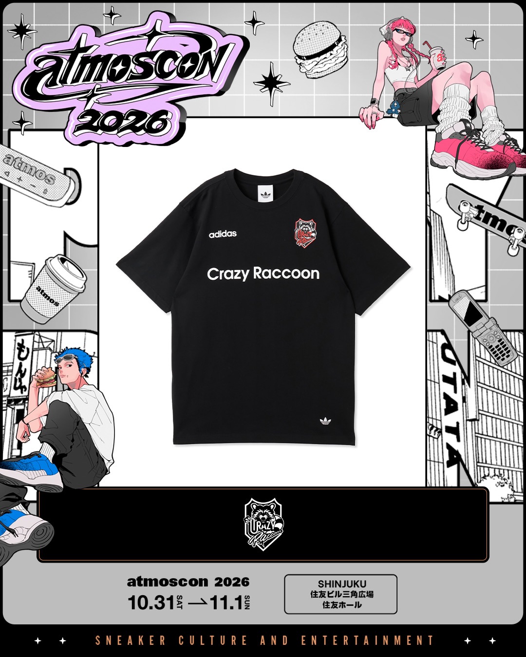 【2026年 10/31 発売】CRAZY RACCOON × atmos × adidas Originals TEE (クレイジーラクーン アトモス アディダス オリジナルス)