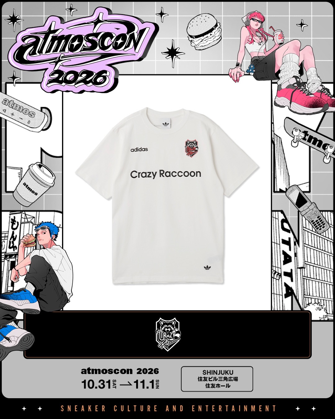 【2026年 10/31 発売】CRAZY RACCOON × atmos × adidas Originals TEE (クレイジーラクーン アトモス アディダス オリジナルス)