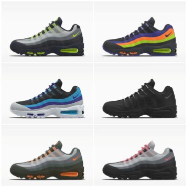 【NIKE BY YOU】NIKE AIR MAX 95 BIG BUBBLEが発売 (ナイキ エア マックス ビッグバブル) [JA4227-900/JA4229-900]