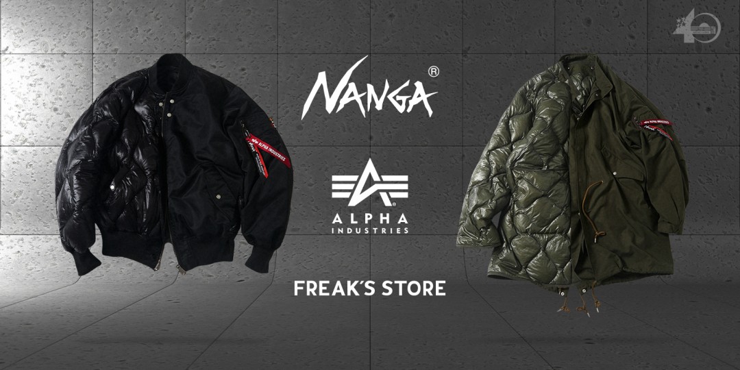 FREAK’S STORE × ALPHA INDUSTRIES × NANGA “リバーシブル MA-1 & M-65 PARKA”が2026年 10/9 発売 (フリークスストア アルファ インダストリーズ ナンガ)