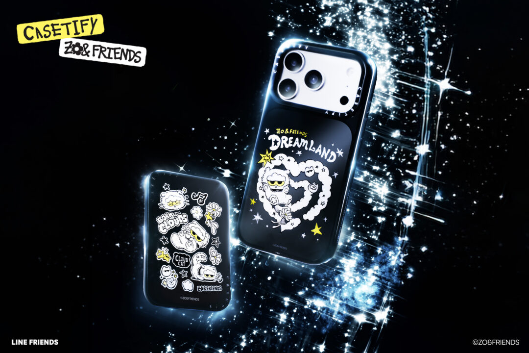 CASETiFY × G-DRAGON / ZO&FRIENDS 再コラボが2026年 10/8 11:00 発売!夢の世界「DREAMLAND」をテーマにした新コレクションが登場 (ケースティファイ ジョアンフレンズ)