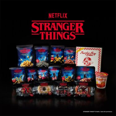 Stranger Things × セブン‐イレブン コラボが2026年 11/1 展開 (ストレンジャー・シングス 7-ELEVEN)