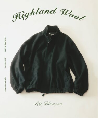 JOURNAL STANDARD relume 2026 FW "ハイランドウール G9 スウィングトップ ブルゾン"が11月中旬 発売 (ジャーナルスタンダード)