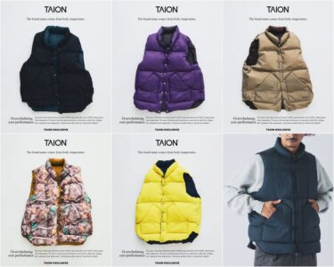 JOURNAL STANDARD relume × TAION 2026 FW 別注 “スタンドカラー リバーシブル ダウンベスト”が12月上旬 発売 (ジャーナルスタンダード タイオン)