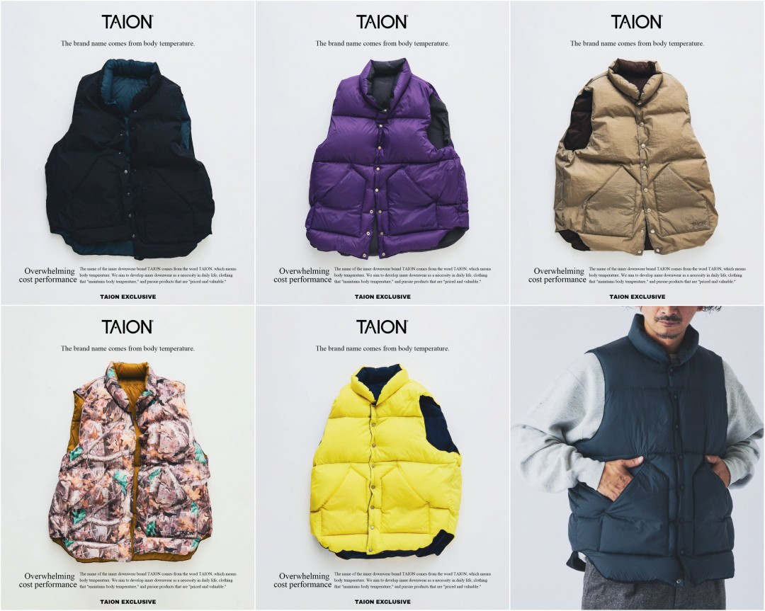 JOURNAL STANDARD relume × TAION 2026 FW 別注 “スタンドカラー リバーシブル ダウンベスト”が12月上旬 発売 (ジャーナルスタンダード タイオン)