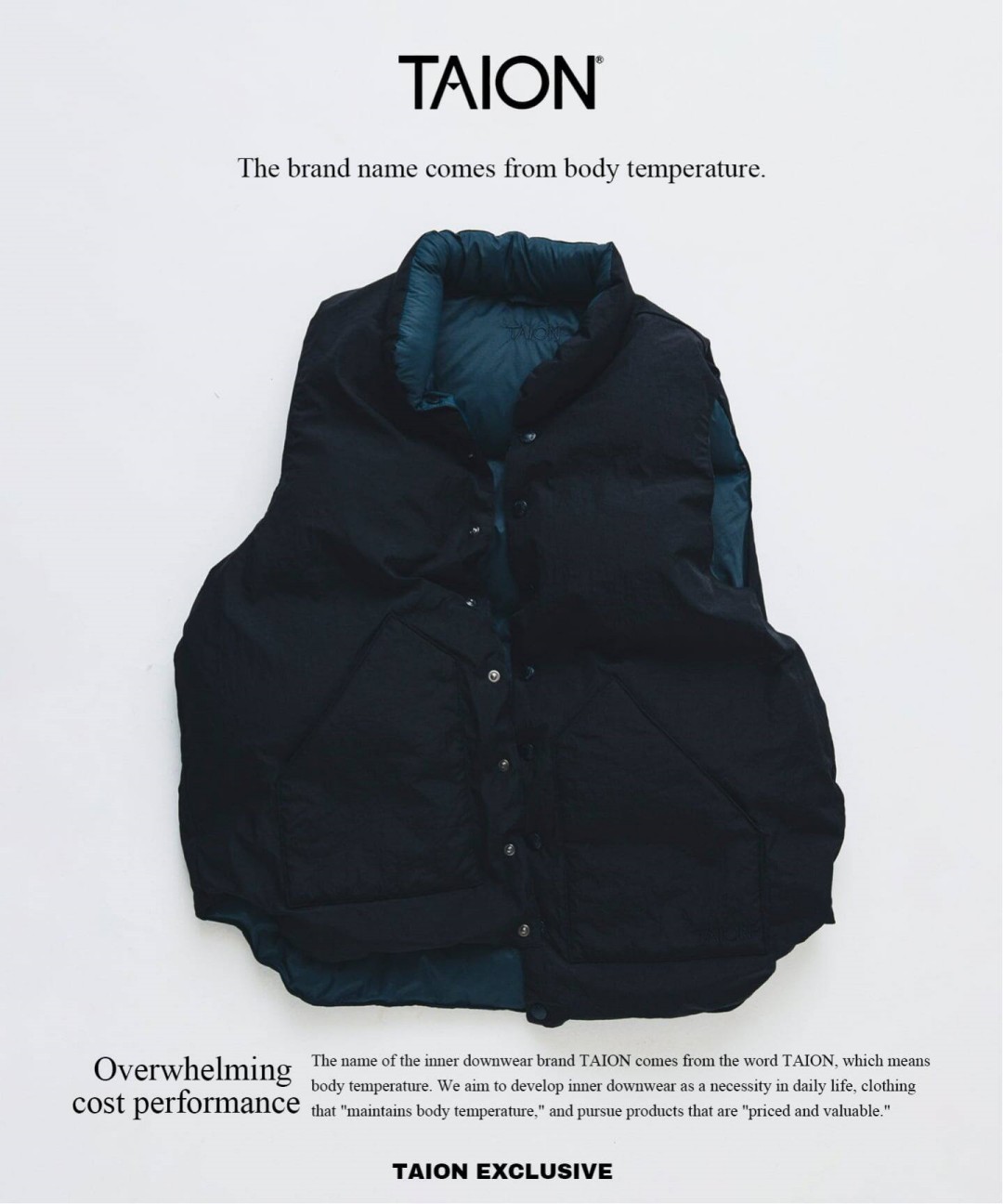 JOURNAL STANDARD relume × TAION 2026 FW 別注 “スタンドカラー リバーシブル ダウンベスト”が12月上旬 発売 (ジャーナルスタンダード タイオン)