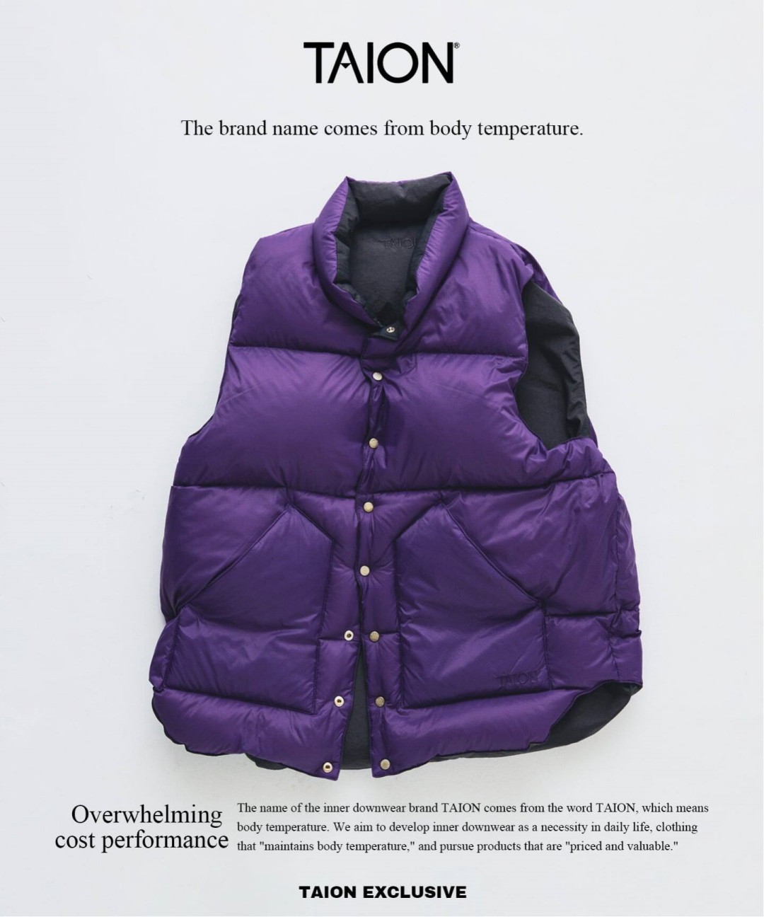 JOURNAL STANDARD relume × TAION 2026 FW 別注 “スタンドカラー リバーシブル ダウンベスト”が12月上旬 発売 (ジャーナルスタンダード タイオン)