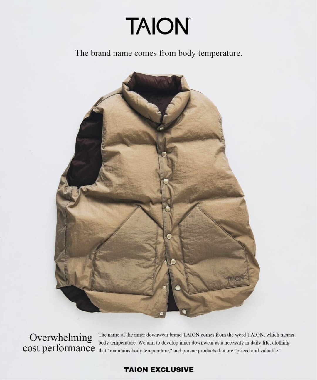 JOURNAL STANDARD relume × TAION 2026 FW 別注 “スタンドカラー リバーシブル ダウンベスト”が12月上旬 発売 (ジャーナルスタンダード タイオン)