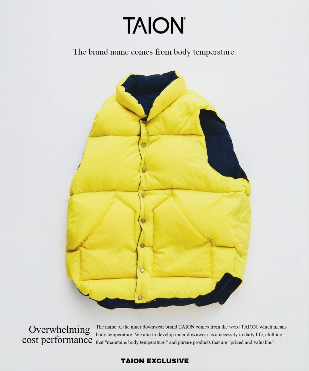JOURNAL STANDARD relume × TAION 2026 FW 別注 “スタンドカラー リバーシブル ダウンベスト”が12月上旬 発売 (ジャーナルスタンダード タイオン)
