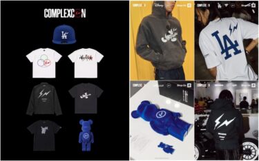 FRAGMENT × ComplexCon Los Angeles 2026 アイテムがオンラインにて発売 (コンプレックスコン フラグメント 藤原ヒロシ Hiroshi Fujiwara)