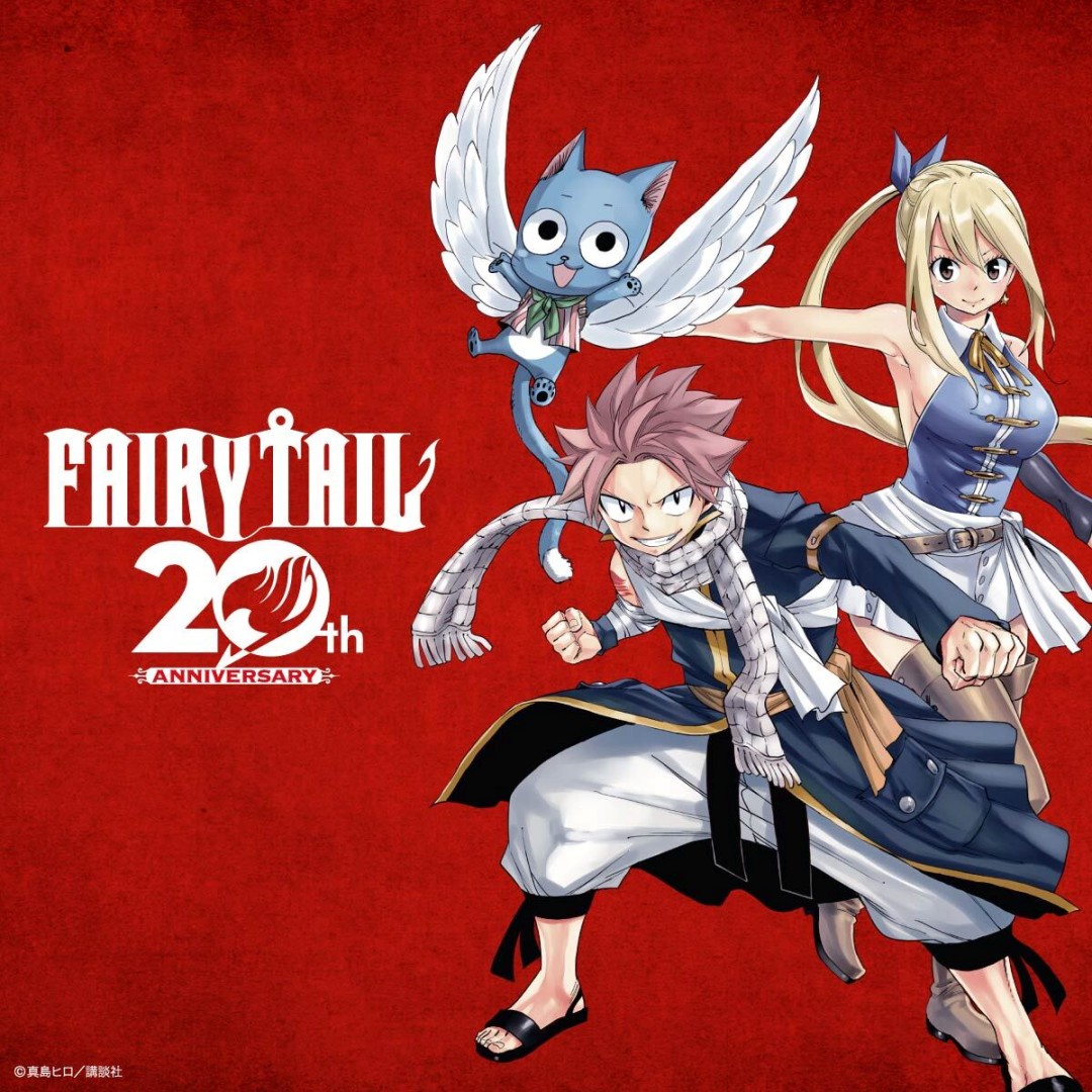 フェアリーテイル × グラニフ 新作コラボレーションが2026年 10/27 発売 (graniph FAIRY TAIL)