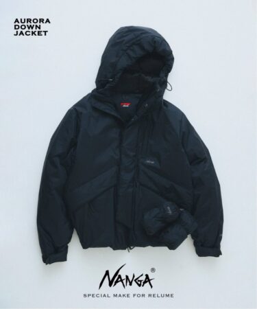 JOURNAL STANDARD relume × NANGA 2026 FW 別注 “AURORA-TEX ダウンジャケット”が11月上旬 発売 (ジャーナルスタンダード ナンガ)