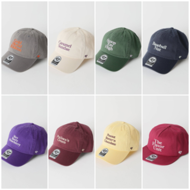 サーティワン アイスクリーム × 47 × JOURNAL STANDARD コラボモデルが10月下旬 発売 (31 アイスクリーム Baskin Robbins フォーティーセブン ジャーナルスタンダード バスキン・ロビンス)