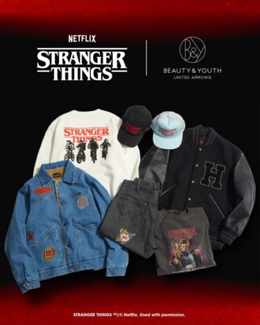 Stranger Things × BEAUTY&YOUTH コラボアイテムが2026年 10/30 12:00 発売 (ストレンジャー・シングス ビューティアンドユース)