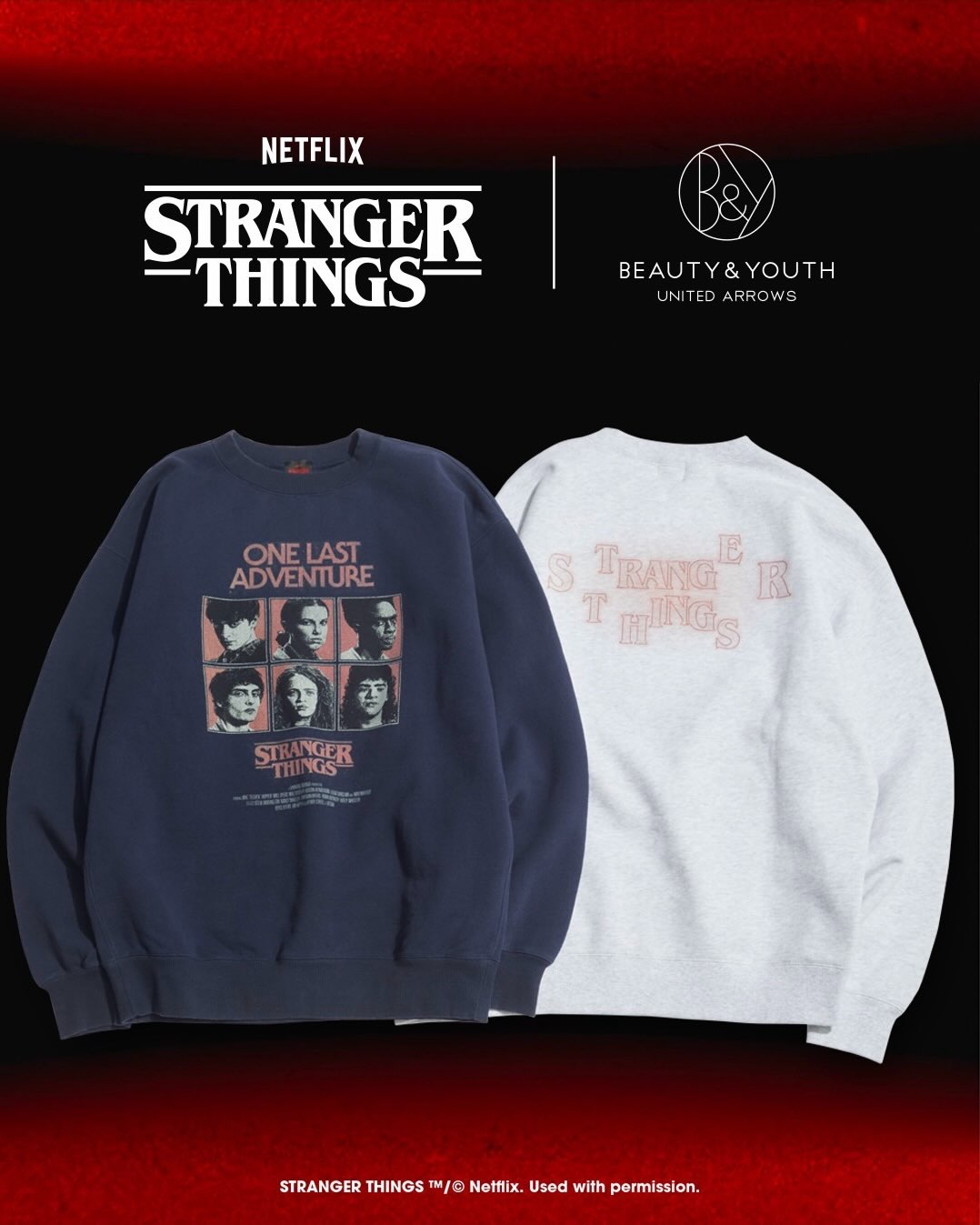 Stranger Things × BEAUTY&YOUTH コラボアイテムが2026年 10/30 12:00 発売 (ストレンジャー・シングス ビューティアンドユース)
