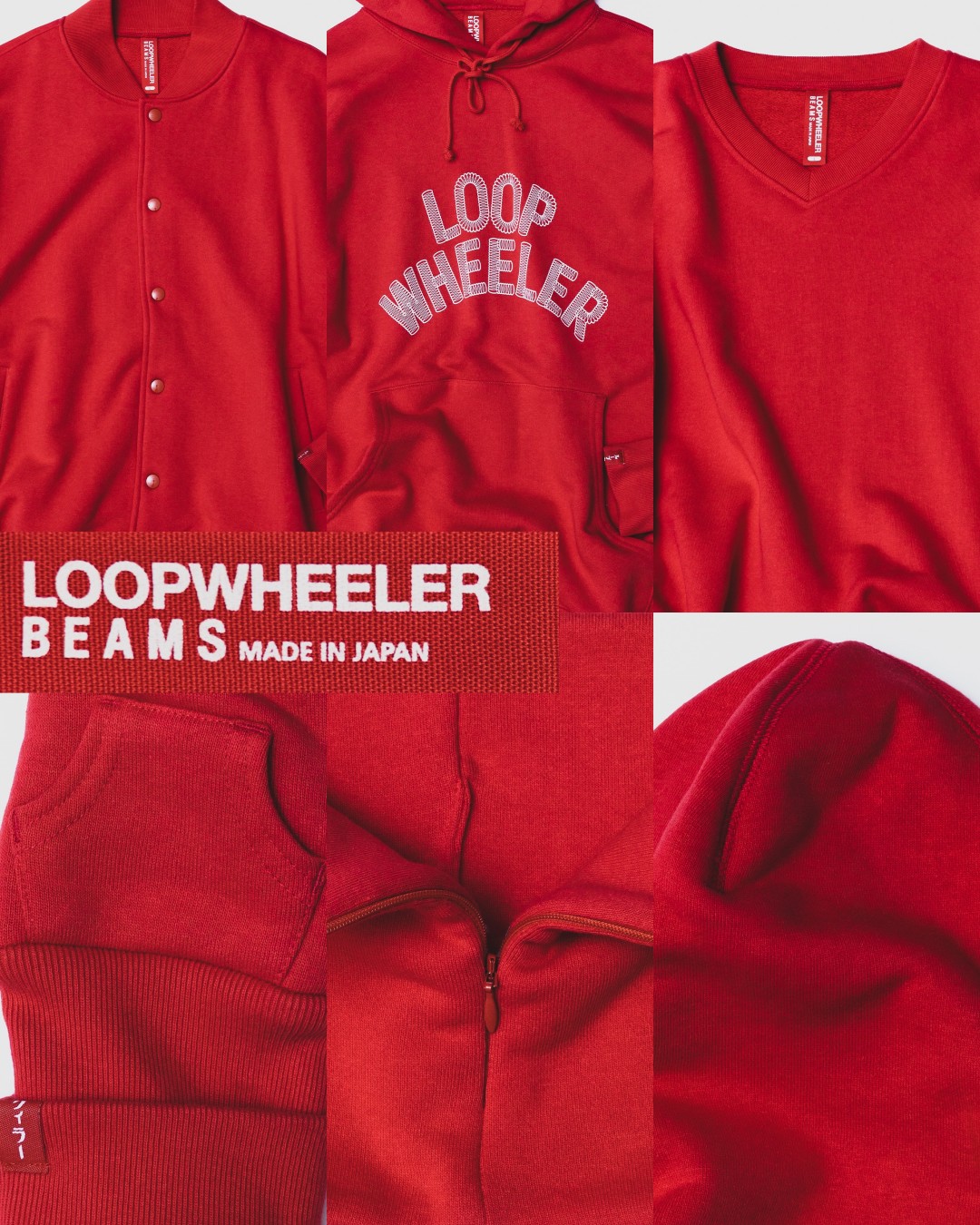 LOOPWHEELER × BEAMS JAPAN “NIPPON RED” COLLECTIONが2026年 10/17 発売 (ループウィラー ビームス ジャパン "ニッポンレッド" コレクション)