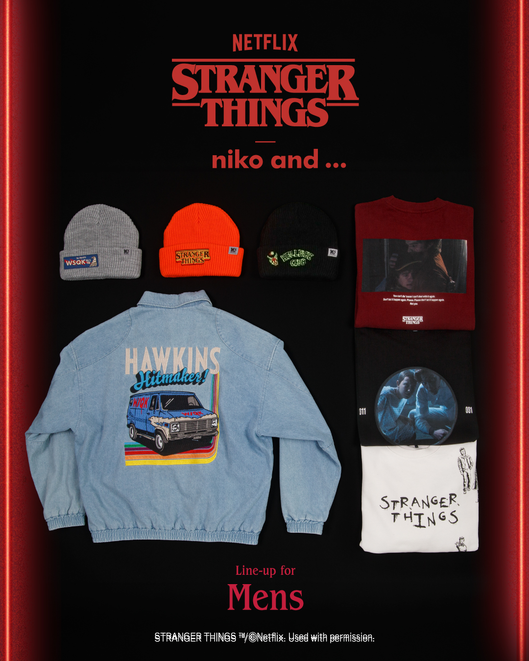 Netflix シリーズ「ストレンジャー・シングス 未知の世界」× niko and … コラボ第3弾が2026年 11/6 発売 (ネットフリックス STRANGER THINGS ニコアンド)