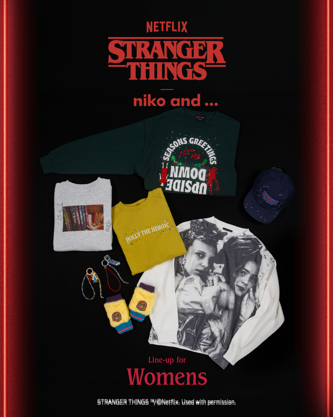 Netflix シリーズ「ストレンジャー・シングス 未知の世界」× niko and … コラボ第3弾が2026年 11/6 発売 (ネットフリックス STRANGER THINGS ニコアンド)