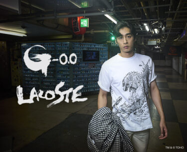 ワニ × ゴジラ「LACOSTE+GODZILLA 0.0」コラボ第3弾が2026年 11/1 発売 (ラコステ)