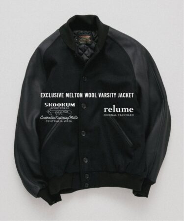 JOURNAL STANDARD relume × SKOOKUM 2026 FW 別注 “メルトン×レザー アワードジャケット”が12月中旬 発売 (ジャーナルスタンダード スクーカム)