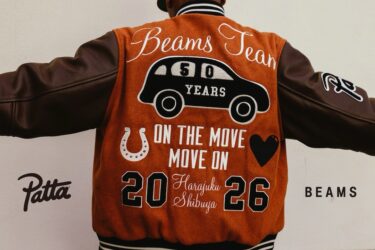 Patta × BEAMS 50周年記念コラボアイテムが2026年 10/30 発売 (パタ ビームス)