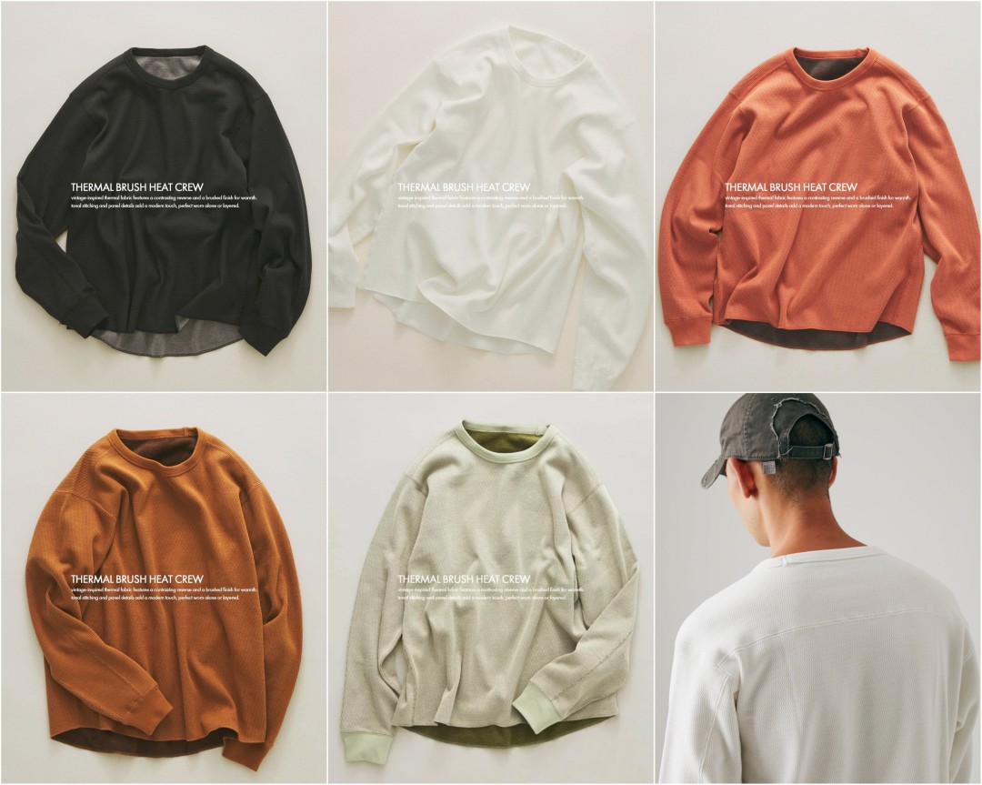 JOURNAL STANDARD 2026 FW "サーマル ブラッシュ ヒート クルー"が発売 (ジャーナルスタンダード)
