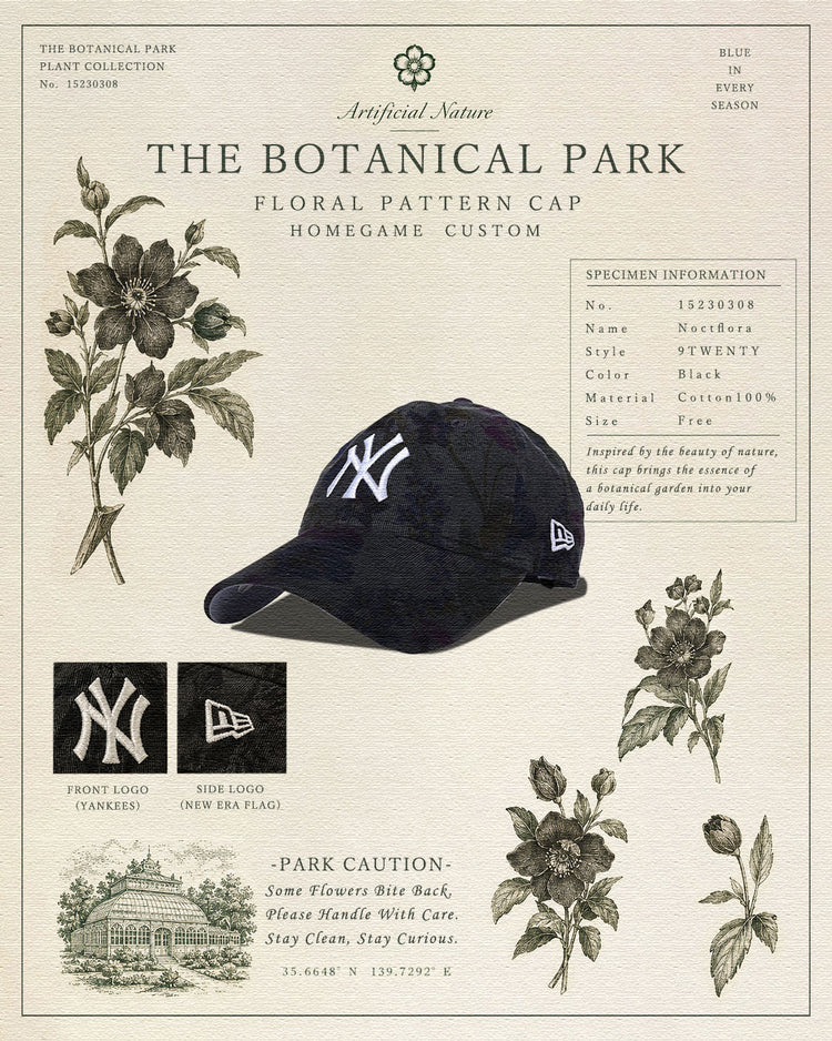 花々の彩りや植物の繊細な表情を落とし込んだ HOMEGAME CUSTOM NEW ERA 59FIFTY “THE BOTANICAL PARK” (ホームゲーム カスタム ニューエラ)