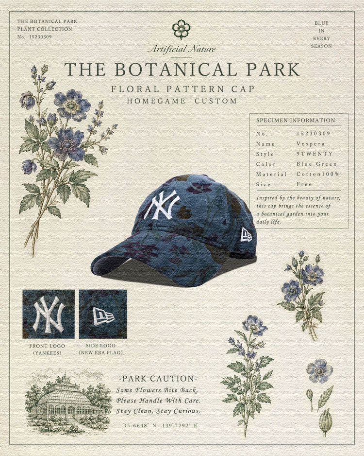 花々の彩りや植物の繊細な表情を落とし込んだ HOMEGAME CUSTOM NEW ERA 59FIFTY “THE BOTANICAL PARK” (ホームゲーム カスタム ニューエラ)