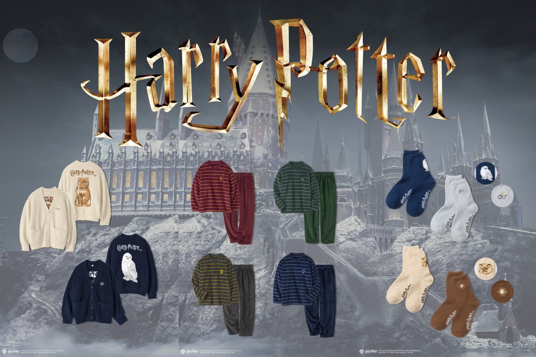 ハリー・ポッター × GU 2026 FW コラボレーションが12/18 発売 (ジーユー Harry Potter)
